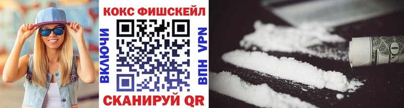 цена   Нерюнгри  blacksprut   COCAIN 99% 