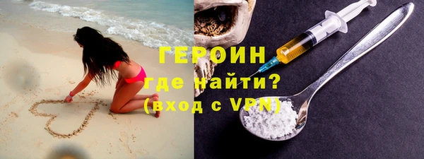 MDMA Premium VHQ Бугульма