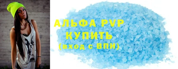 марки nbome Бронницы