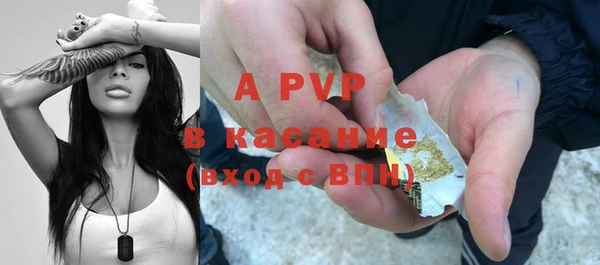 марки nbome Бронницы