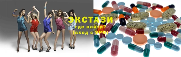 стафф Бородино