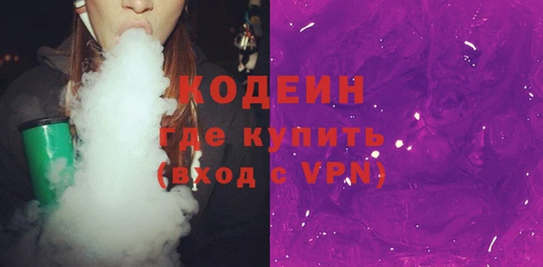 MDMA Premium VHQ Бугульма