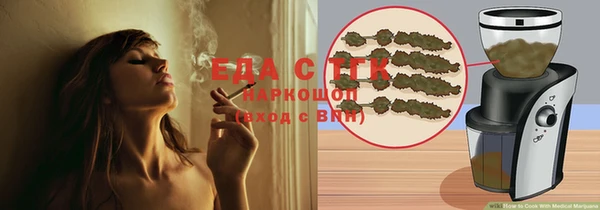 MDMA Premium VHQ Бугульма
