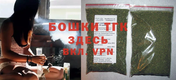 MDMA Premium VHQ Бугульма