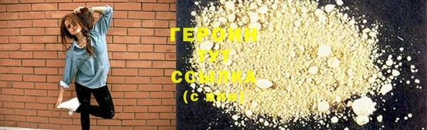 MDMA Premium VHQ Бугульма