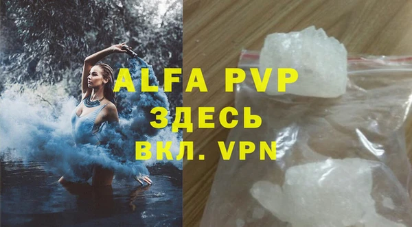 марки nbome Бронницы